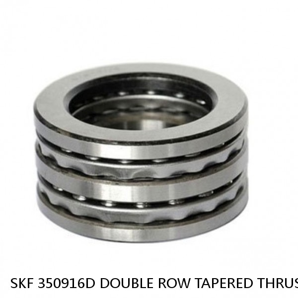 SKF 350916D DOUBLE ROW TAPERED THRUST ROLLER BEARINGS #1 image